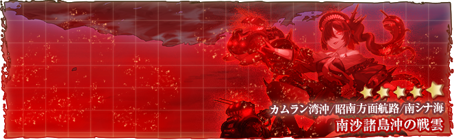 MapBannerHDE-4Spring2025.png