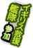 ShipTag10Summer2026.png