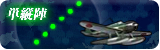 IcoCombat.png