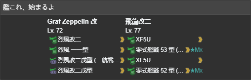 21春活E3P2O2.png