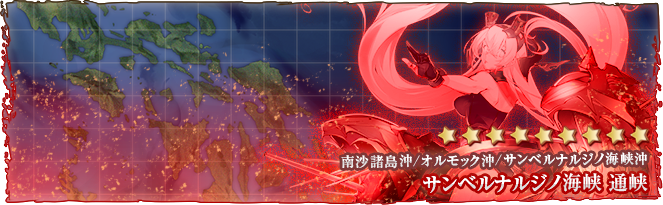 MapBannerHDE-2Summer2026.png