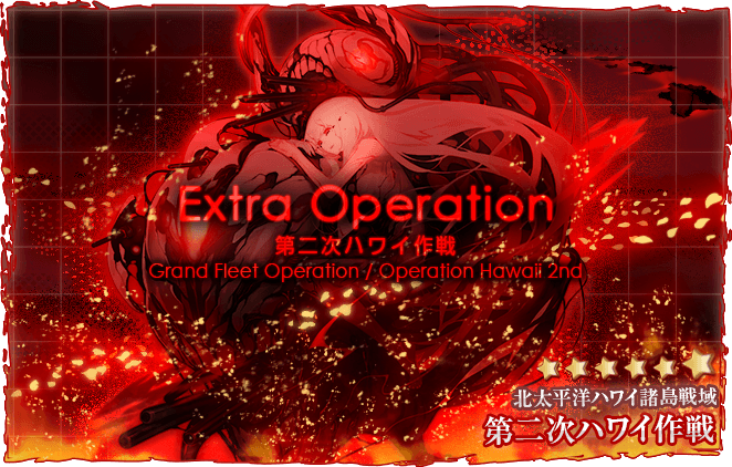 Poi Statistics 舰娘百科 Poi 掉落统计