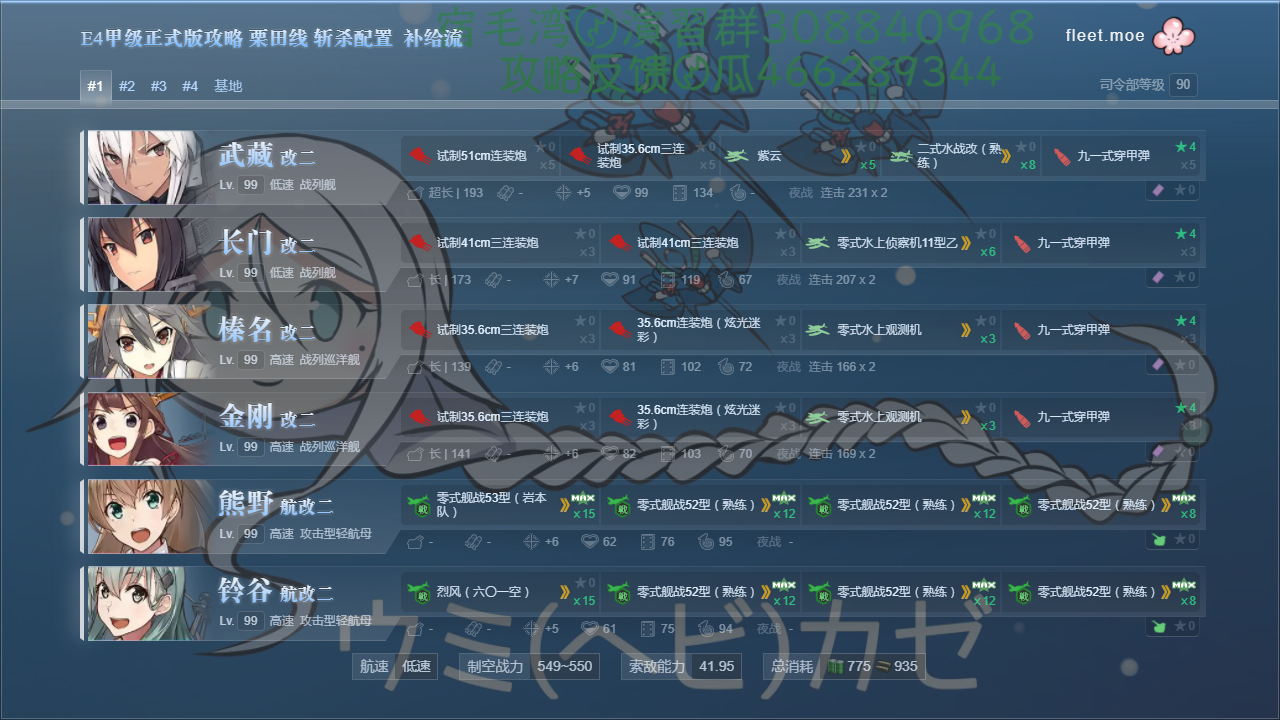 18d-e4-zz1.png