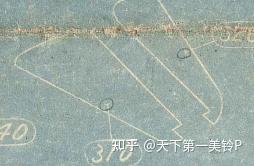 四式重爆 水平尾翼1.jpg