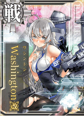 File:KanMusu459HDDmg.png