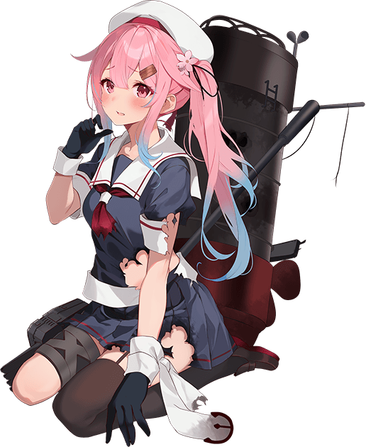 Oomori Harusame