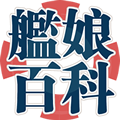 Kcwiki-logo-120px.png