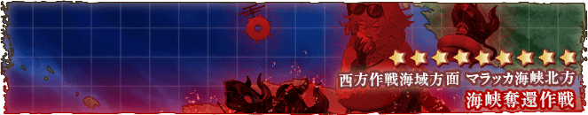 Poi Statistics 舰娘百科 Poi 掉落统计