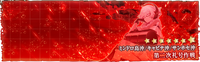 MapBannerHDE-5Spring2025.png