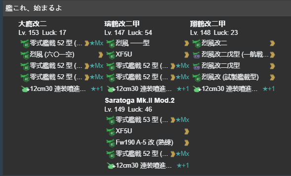 20秋活E4開p2.png