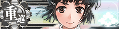 KanMusu191HDBanner.png