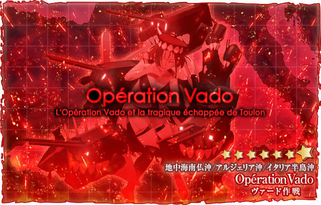 MapBannerHDE-4Summer2026.png
