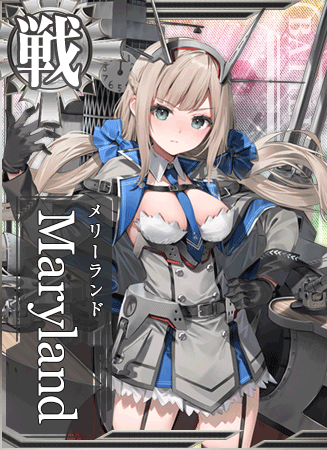 戦艦メリーランド　甲板材製マネークリップ 戦艦メリーランド 甲板材製マネークリップ 戦艦メリーランド 甲