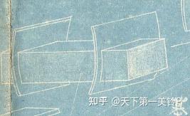 四式重爆 主翼和机身的结合处.jpg