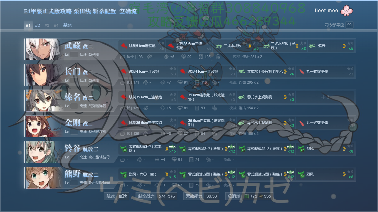 18d-e4-zx1.1.png