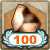 Gives100bauxite.png