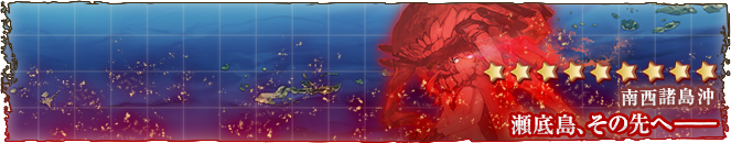 Poi Statistics 舰娘百科 Poi 掉落统计