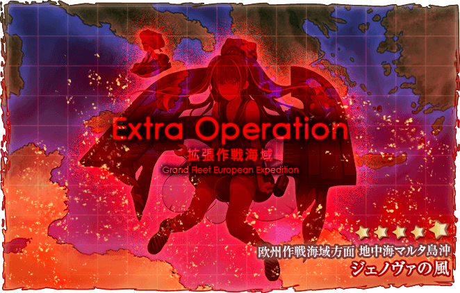 Poi Statistics 舰娘百科 Poi 掉落统计