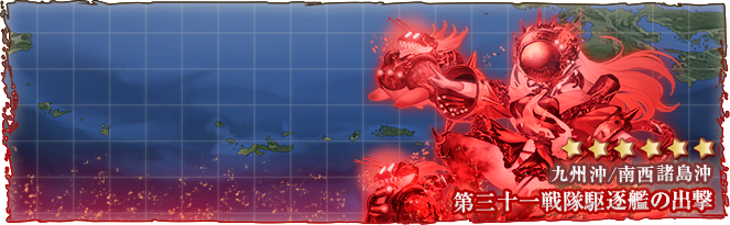 MapBannerHDE-1Summer2026.png