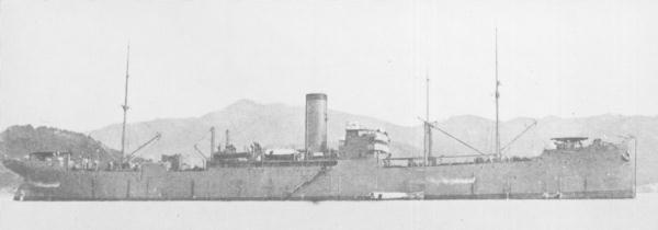 File:IJN supply ship MAMIYA around 1930.jpg