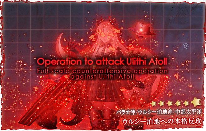 MapBannerHDE-3Summer2026.png