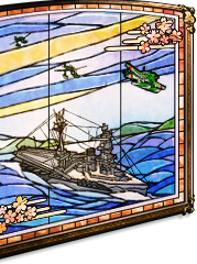 航空战舰彩绘玻璃