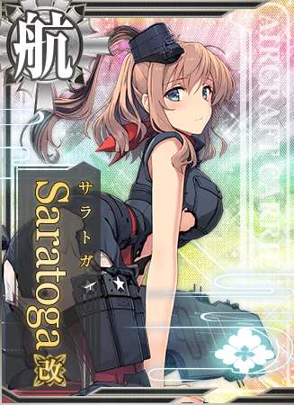 KanMusu238HDDmg.png