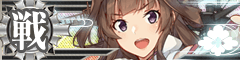 KanMusu391HDBanner.png