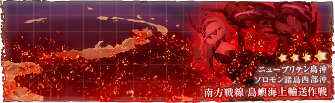 Poi Statistics 舰娘百科 Poi 掉落统计