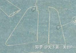 四式重爆 垂直尾翼.jpg