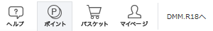 Recharge3.png