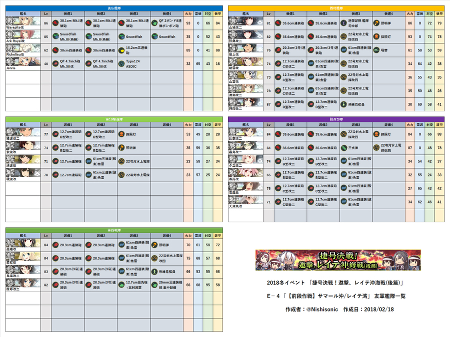 -4ada3Q5-41zqZ1xT3cSp0-ir.jpg
