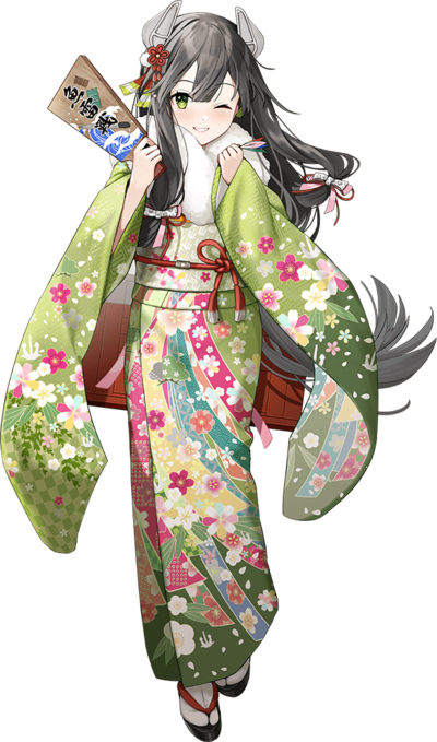 KanMusu436HDIllustShinnen2022.png