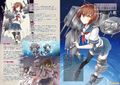 Zukan042.jpg