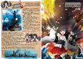 Zukan009.jpg