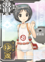 丸优改(まるゆ改)