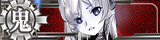 ShinkaiSeikan2359Banner.png