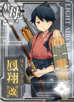凤翔改