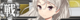 KanMusu477HDBanner.png