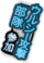 ShipTag5Summer2026.png