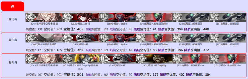 25秋E3P2BOSS.png