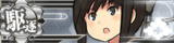 KanMusu011aHDBanner.png