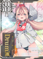 鼓鱼改