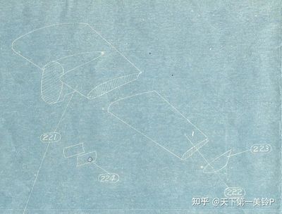 四式重爆 主翼.jpg