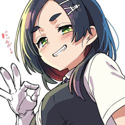 黑潮.jpg