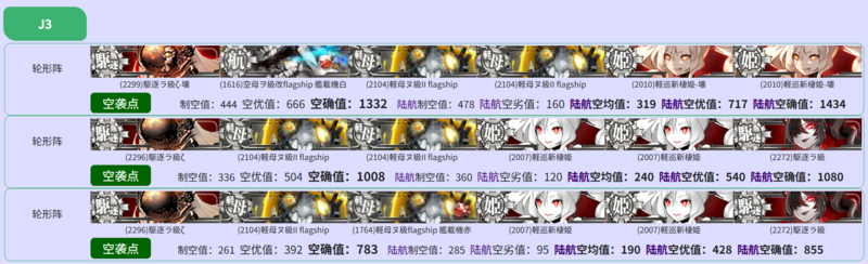 25春E6J3.png