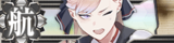KanMusu645HDDmgBanner.png