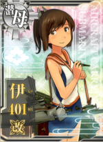 伊401