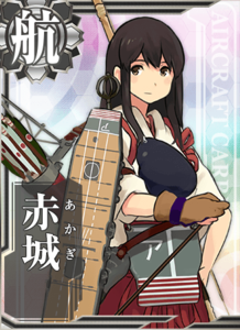 KanMusu006HD.png