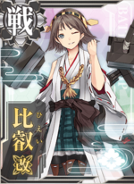 比睿改